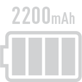Miliamperes 2200mAh